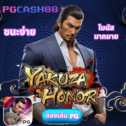 เว็บหวยออนไลน์ล็อตโต้